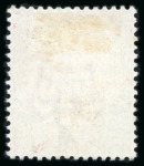 Stamp of Great Britain » 1855-1900 Surface Printed » 1887-1900 Jubilee Issue & 1891 £1 Green 1887 1/2d vermilion, printed on gummed side, wmk inverted, mint, partial albino printing