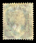 Stamp of Great Britain » 1854-70 Perforated Line Engraved 1870 1 1/2d rosy-mauve, prepared for use but not issued, mint, part original gum