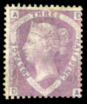 Stamp of Great Britain » 1854-70 Perforated Line Engraved 1870 1 1/2d rosy-mauve, prepared for use but not issued, mint, part original gum