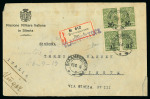 Stamp of Italy » Missions, Post Offices and Postal History Abroad » Russian Revolution and Civil War » Siberia The Italian Missions in the Far East and Siberia: The extraordinary Valter Astolfi assembly comprising 75 items