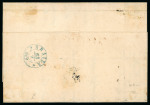 Stamp of Romania » 1868-70 Prince Carol I - New Currency 1869 (July 20) Cover to Braila 2b orange, large four margins, very rare spectacular variety "PCSTA", probably unique