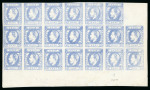 Stamp of Romania » King Carol 1871 - "With Beard" Imperforate 1871 10b ultramarine block of 20 largest multiple showing blank space and variety of position 99 probably a unique multiple;