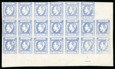 Stamp of Romania » King Carol 1871 - "With Beard" Imperforate 1871 10b ultramarine block of 20 largest multiple showing blank space and variety of position 99 probably a unique multiple;