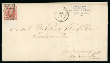 Stamp of Romania » United Principalities 1864-1865 Prince Cuza 1865 (Jan 30) Cover from Bucharest franked with 20pa red finest cover recorded of this major cancellation rarity