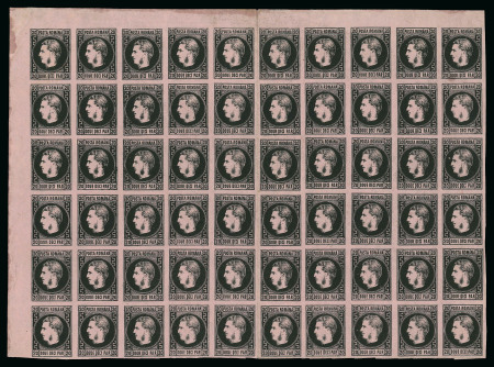 Stamp of Romania » 1866-67 Prince Carol I - Coloured Papers 1865 20par black on rose red thin paper, unused block of 60, Stone E, "small moon" and broken "I" varieties