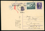 Stamp of Italy » Foreign Occupations of Italian Territories or Under Italian Sovereignty » German Occupation of Ljubljana (Laibach, Lubiana) 1944-45 Lot of ten stationery cards, most of them with