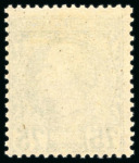 Stamp of Colonies françaises » Colonies Francaise Collections et Lots 1854-1985, Ensemble de collections, Monaco de 1885