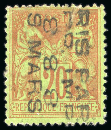 Stamp of France » Préoblitérés Préoblitéré n°6 Type Sage 20 centimes brique sur