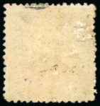 Stamp of Japan 1875 12 sen rose, bird design, mint, well positioned, fresh printing, gum