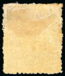 Stamp of Japan 1875 10 sen ultramarine, cherry blossom design, syllabic 4, mint, overprinted specimen