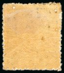 Stamp of Japan 1875 20 sen rose, imperial crest design, syllabic 8, mint, overprinted specimen, 