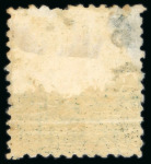Stamp of Japan 1875 4s deep grey-green, crossed branches butchi, on foreign paper, mint, overprinted specimen,