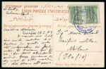 Stamp of Italy » Missions, Post Offices and Postal History Abroad » Greece » Balkan Wars 1913 Three postcards to Italy sent by Italian soldier and seamen from Filippias and Tenedos
