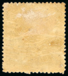 Stamp of Japan 1874 20 sen dark deep-reddish-violet, cherry blossom design, syllabic 4, on foreign paper, overprinted specimen, 