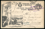 Stamp of Italy » Missions, Post Offices and Postal History Abroad » China » 1918-20 The Italian "Irredentisti" and the C.S.I.E.O. in China 1919 Probably the finest example of the few items recorded featuring the scarcer type of this design, which was printed in China