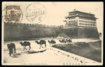 Stamp of Italy » Missions, Post Offices and Postal History Abroad » China » 1918-20 The Italian "Irredentisti" and the C.S.I.E.O. in China 1918 Postcard with "Distaccamento Ra. Marina in China/Comando" circle and Chinese franking
