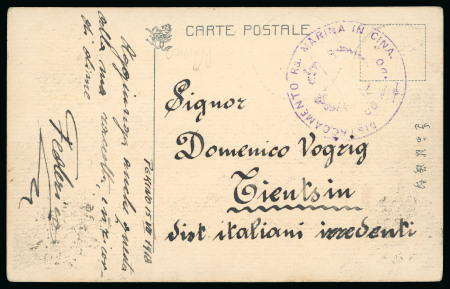 Stamp of Italy » Missions, Post Offices and Postal History Abroad » China » 1918-20 The Italian "Irredentisti" and the C.S.I.E.O. in China 1918 Postcard with "Distaccamento Ra. Marina in China/Comando" circle and Chinese franking