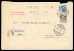 Stamp of Italy » Missions, Post Offices and Postal History Abroad » Albania 1928 Registered cover from the Italian Legation in Durres, carried by diplomatic pouch and franked in Italy