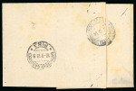 Stamp of Italy » Missions, Post Offices and Postal History Abroad » Albania 1919-20 "Poste Italiane/Premeti" and "Poste Italiane/Delvino" cds's on stampless letetr and postcard