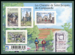 Stamp of France » Émissions à partir de 1900 2012-2013, Lot de 2 blocs Les chemins de Saint-Jacques-de-Compostelle,