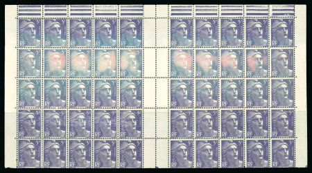 Stamp of France » Émissions à partir de 1900 1951, Marianne de Gandon, Y&T n°883 5 francs violet