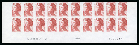 Stamp of France » Émissions à partir de 1900 1982, Liberté de Gandon, Y&T n°2170, 10 centimes