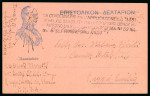 Stamp of Italy » Italian Occupations WWII » Ionian Islands 1941 Greek military postcard used by an Italian in the Ionian Islands with four-line tax handstamp