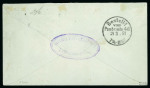 Stamp of Germany » German Colonies » German East Africa 1891 (Jan 30) 10pf postal stationery card uprated with 1888-91 10pf each cancelled by crisp strikes of the Lamu cds