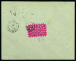 Stamp of Kenya, Uganda and Tanganyika » British East Africa 1892 (Jan 4) Envelope from Lamu to Germany (Denhardt correspondence), with 1890-95 2 1/2a