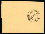 Stamp of Italy » Italian Occupations WWII » France 1943 (June 5) Telegram with "Mentone/Telegrafo" cds