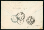 Stamp of Italy » Italian Occupations WWII » France 1943 Express cover from a seaman in Menton