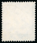 Stamp of Germany » German Empire 1934 5pf green, used, with strongly shifted perforations, scarce variety