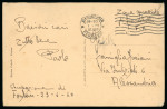 Stamp of Italy » Italian Occupations WWII » France Cards from the 1st and 2nd day of occupation of Fontan carried by military courier