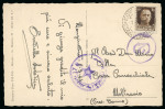 Stamp of Italy » Italian Occupations WWII » France One of only three items recorded with the Italian cds of Monginevro