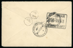Stamp of Falkland Islands 1933 (Sept) Cover sent to Buenos Aires, Argentina, franked with centenary 1d and 1 1/2d