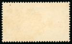 Stamp of Colonies françaises » Afrique Équatoriale 1940-41, Timbre Y&T PA 16 avec variété de surcharge