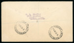 Stamp of Falkland Islands 1933 (July 8) Registered cover sent to Buenos Aires, Argentina, franked with centenary 4d and 1 1/2d