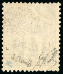 Stamp of Colonies françaises » Martinique 1888-91, Y&T n°9 *, TB et rare, cote 1'900€, signé