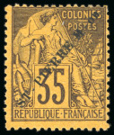 Stamp of Colonies françaises » St. Pierre et Miquelon 1891, Série Tillard 1891-1 à 18 / Y&T n°18 à 30,