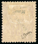 Stamp of Colonies françaises » St. Pierre et Miquelon 1891, Série Tillard 1891-1 à 18 / Y&T n°18 à 30,