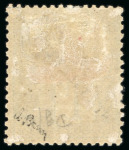Stamp of Colonies françaises » St. Pierre et Miquelon 1891, Série Tillard 1891-1 à 18 / Y&T n°18 à 30,