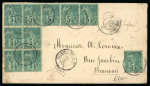 Stamp of Colonies françaises » St. Pierre et Miquelon 1885, Lettre de Saint-Pierre et Miquelon pour Beauvais