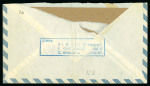 Stamp of Falkland Islands » Collections 1982 Malvinas conflict selection of covers and aerogrammes (10) sent by Argentine serviceman