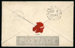 Stamp of Great Britain » 1840 Mulreadys & Caricatures 1841 (Apr 5) 1d Mulready envelope (forme 3, stereo A161) neatly cancelled by a fine strike of the distinctive Limerick Maltese Cross