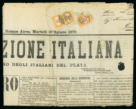 Stamp of Argentina 1870 (March 28) "Revista Comercial" newspaper from