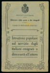 Stamp of Italy » Italy and Areas Collections and Lots Emigranti Italiani: 1870-1948, collezione composta da 20 pezzi 