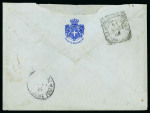 Stamp of Italy » Italy and Areas Collections and Lots Interi Postali: lotto contenente oltre 200 pezzi nuovi ed usati