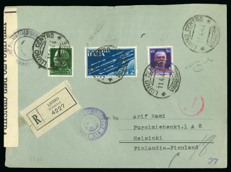 Stamp of Italy » Repubblica Sociale Italiana Destinazioni: 1943-45, straordinario insieme composto da 32 lettere