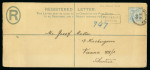 Stamp of Kenya, Uganda and Tanganyika » British East Africa 1901 (Nov 3) 2a registered envelope (size H2) uprated with 1896-1901 1R pale dull blue tied by large single circle Mombasa cds