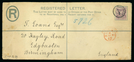 Stamp of Kenya, Uganda and Tanganyika » British East Africa 1897 (Nov 22) 2a registered envelope (size H2) uprated with 1896-1901 1 1/2a tied by Mombasa cds